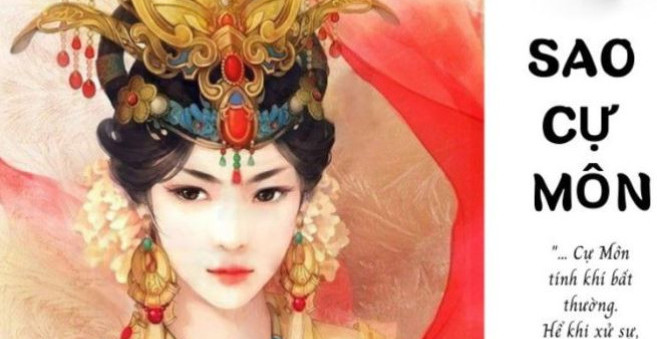 SAO CỰ MÔN - CUNG MỆNH