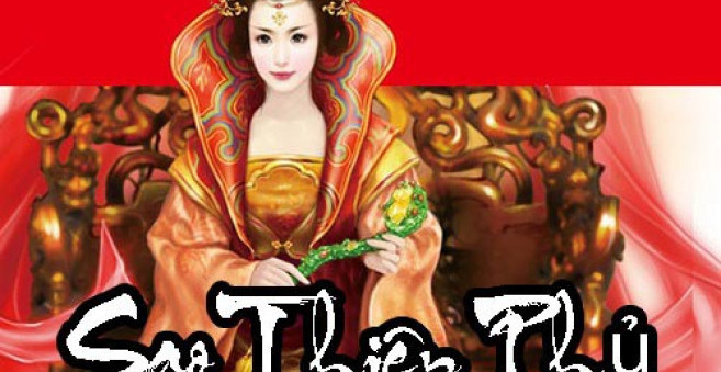 SAO THIÊN PHỦ - CUNG MỆNH